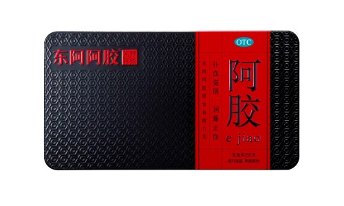 三精锌口服液说明书网- 三精锌口服液多少毫升一瓶知识,分享三精锌好吗
